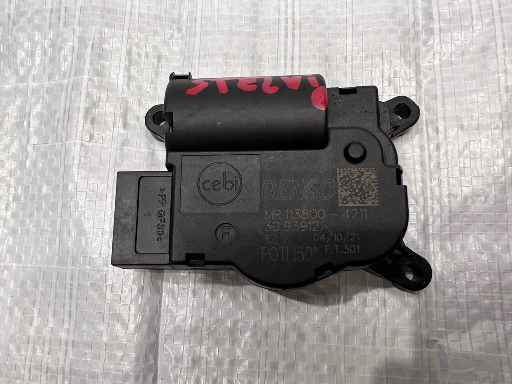 фото №1, Alfa romeo stelvio моторчик обігрівача