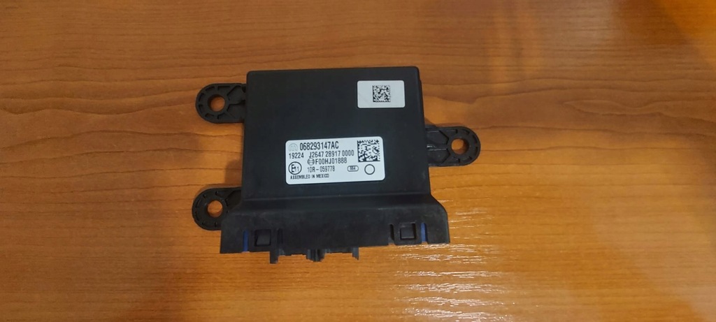 фото №1, Модуль блок керування підвіска 068293147ac