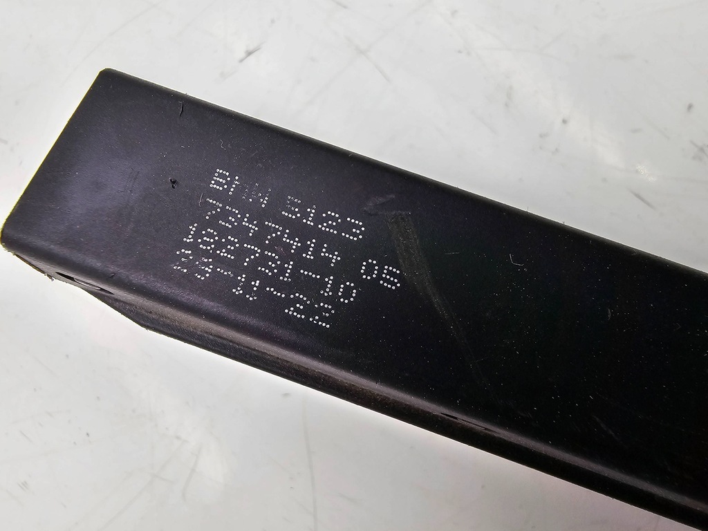 фото №9, Bmw 8 g14 2023 трос замка кришки передньої / капот двигуна