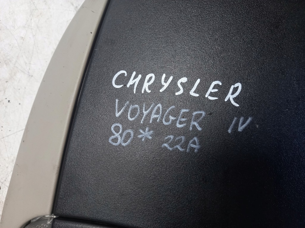 фото №6, Освещение кабины chrysler voyager iv