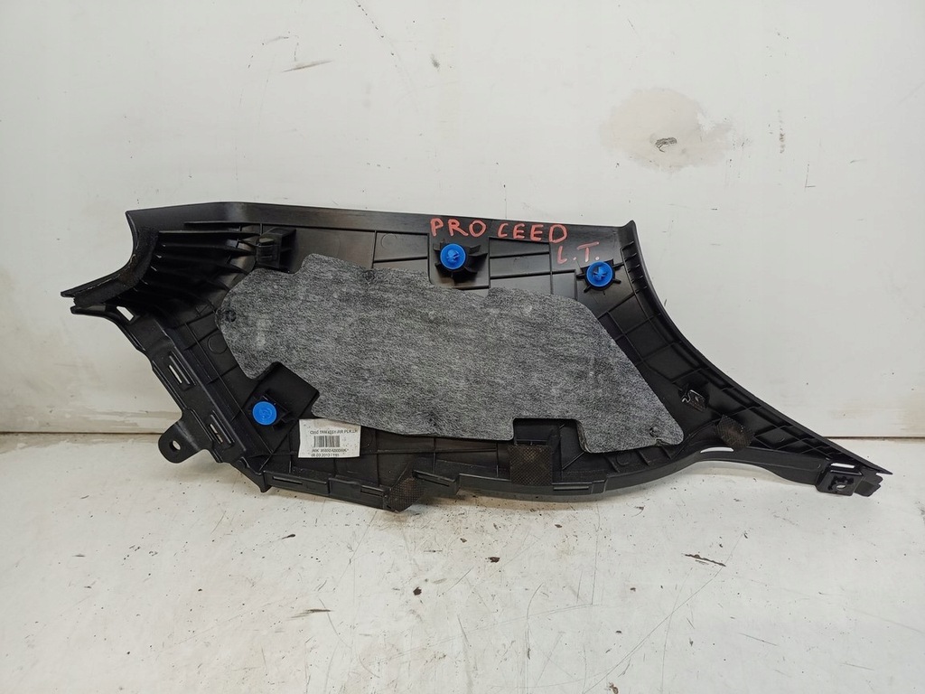 фото №7, Kia pro ceed ii gt защита стойка задняя задняя l/p 12-