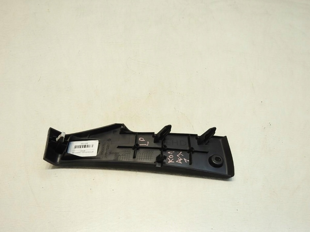 фото №3, Заглушка консолі ліва mitsubishi asx