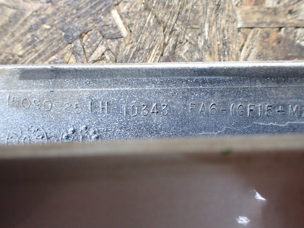 Корпус рейлинг cadillac escalade ii 15090924 15090924 с Разборки