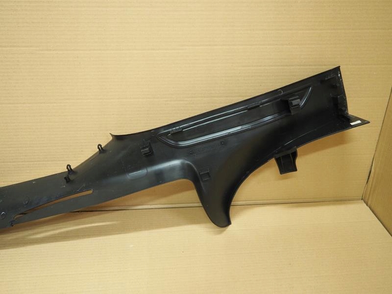 фото №7, Захист поріг ліва внутрішня citroen c5 iii sedan