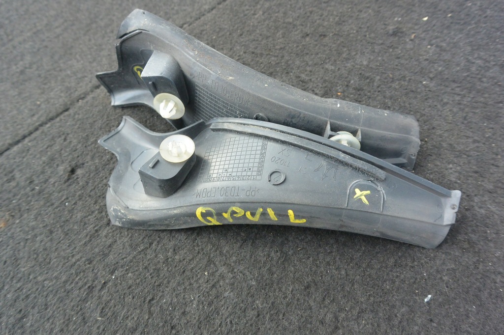 фото №8, Защита заглушка крыла maserati quattroporte vi