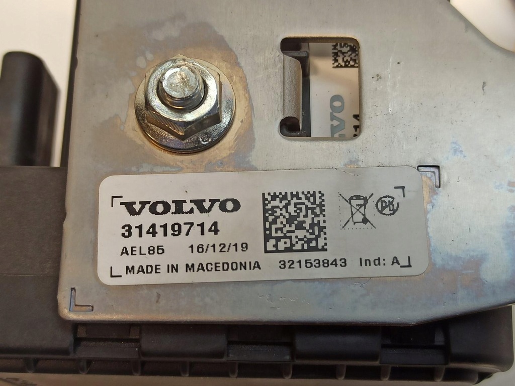 фото №5, Volvo v60 xc60 сирена сигнализация 31419714