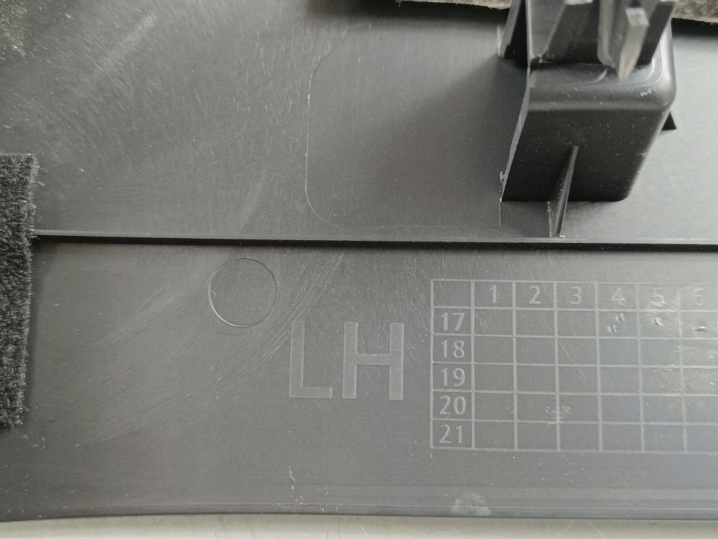 фото №7, 2017 ssangyong rexton защита стойка b нижняя