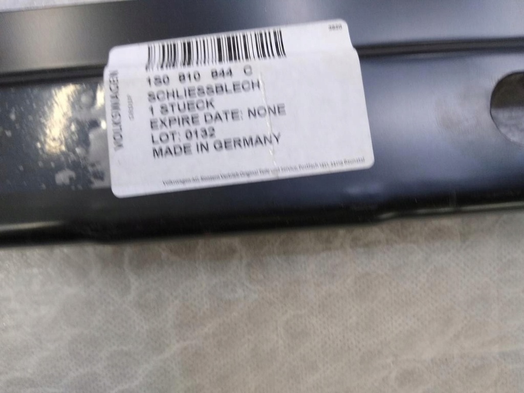 фото №7, Лист соединительная ; citigo 2016 ; 1s0810844