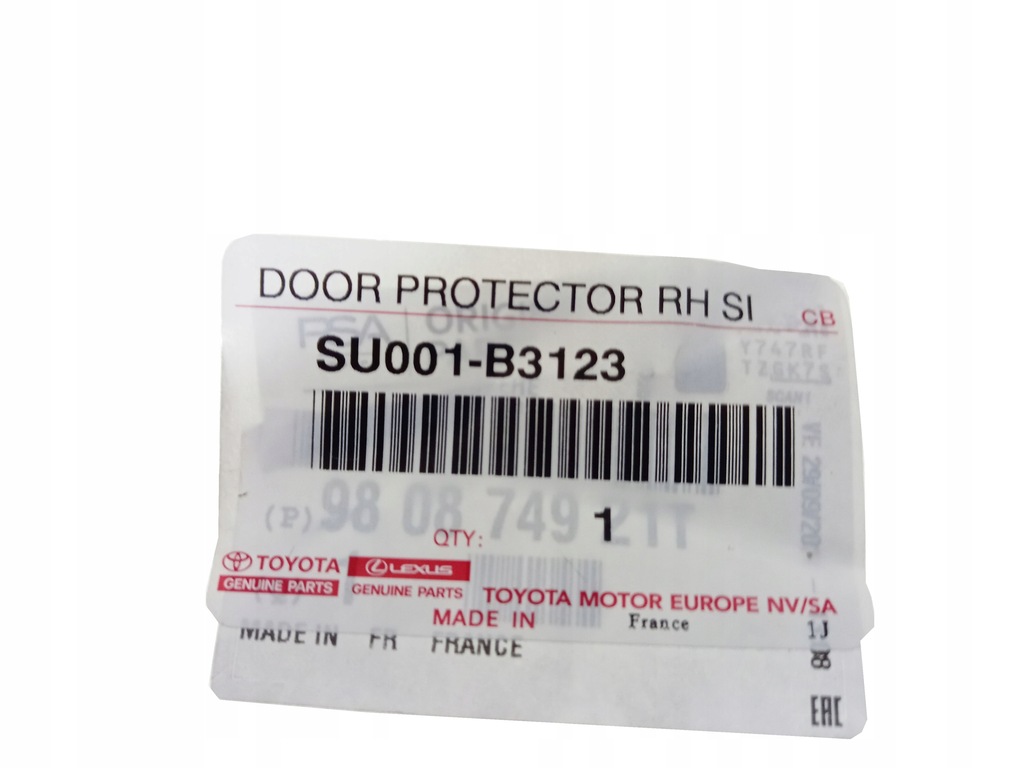 фото №2, Proace verso молдинг дверь сдвижные правое лак