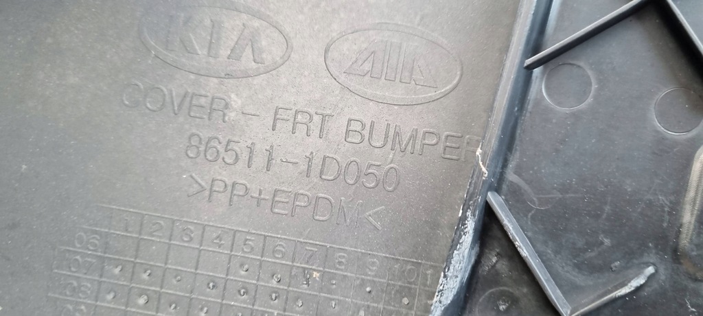 фото №15, Kia carens iii 2006- бампер перед оригинал a287