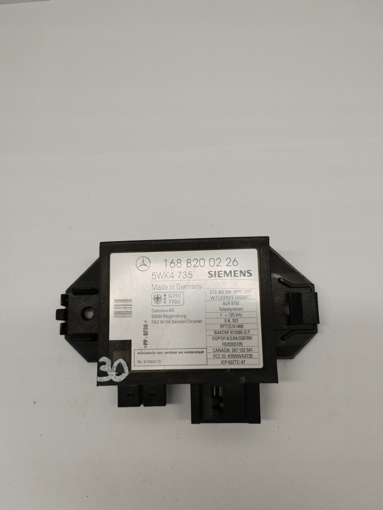 фото №1, Модуль блок управления иммобилайзер mercedes 1688200226