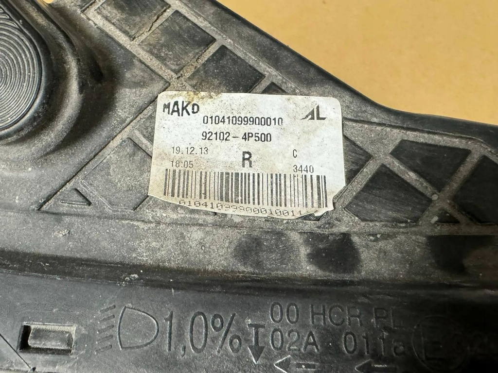 фото №9, Hyundai i20 lift лампа права перед передня 92102-4p500