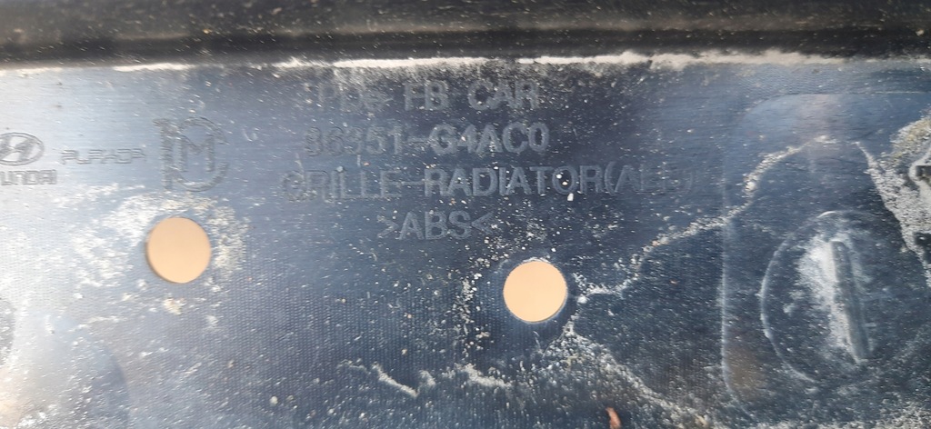 фото №9, Решётка радиатора решётка радиатора перед hyundai i30 iii 17-