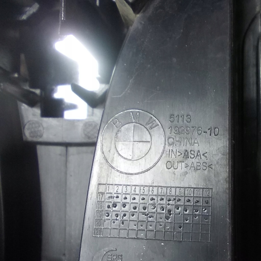 фото №9, Bmw 3 g20 g21 решітка радіатора решітки радіатора 5113192976-10