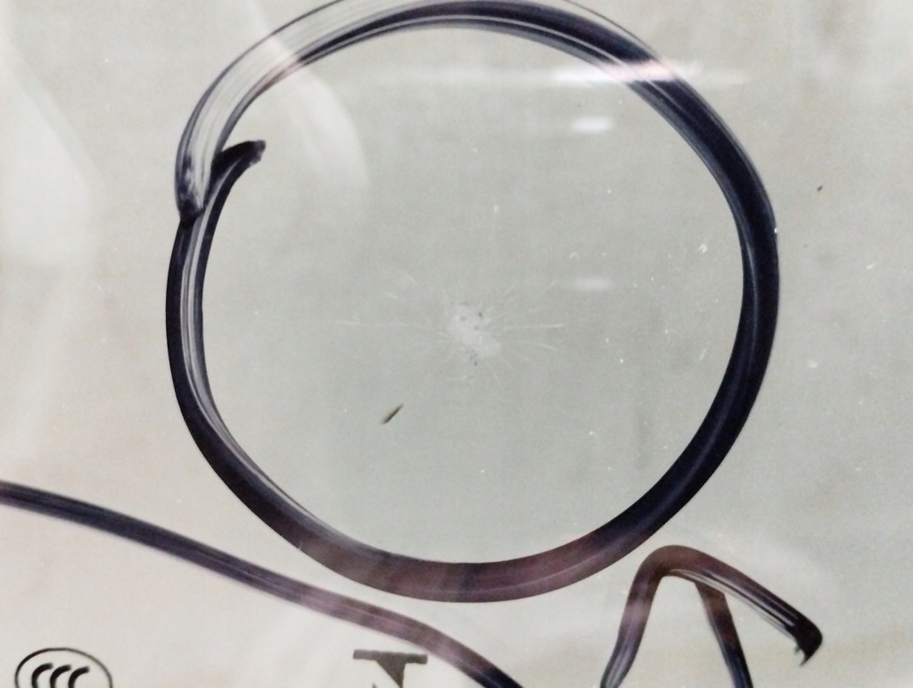 фото №4, Стекло передняя citroen space tourer / jumper