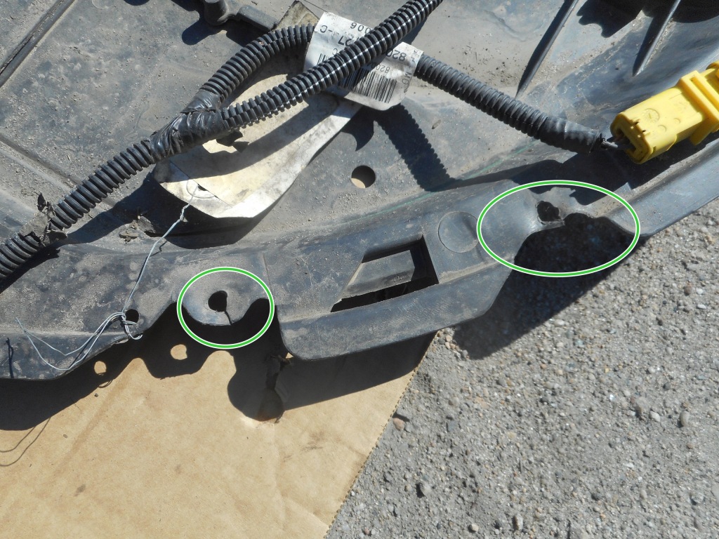 Clio 3 накладка плита під  бампера перед джгут 8200682328 8200459727c Київ