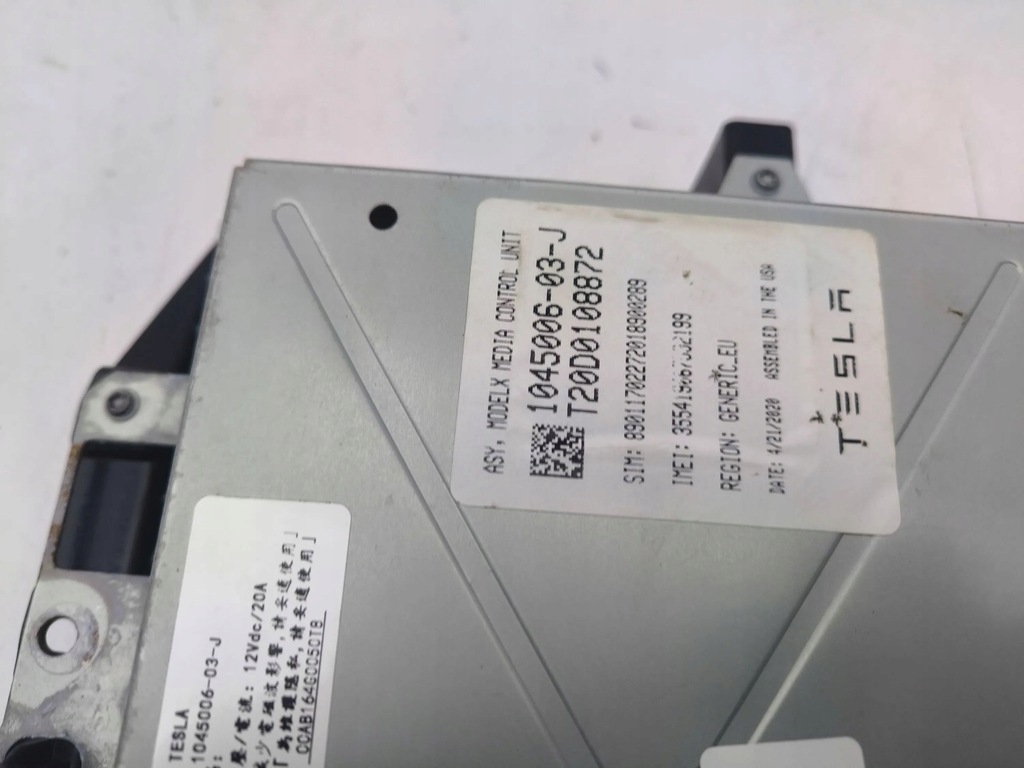 фото №8, Tesla model s 2014 монитор / дисплей / экран