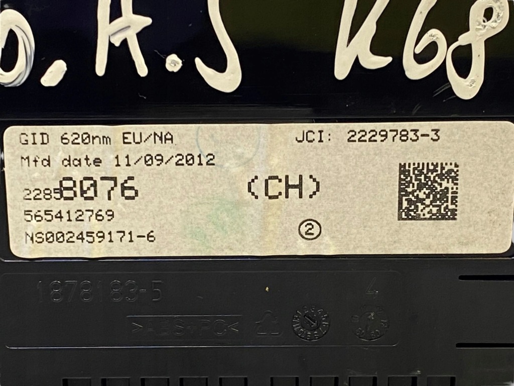 Купити Opel astra j 2012 дисплей 22858076