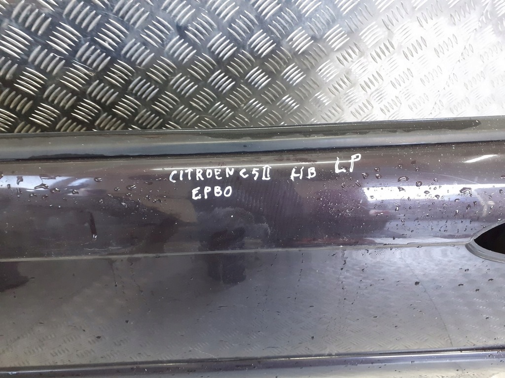 фото №5, Дверь левый перед citroen c5 ii efbd