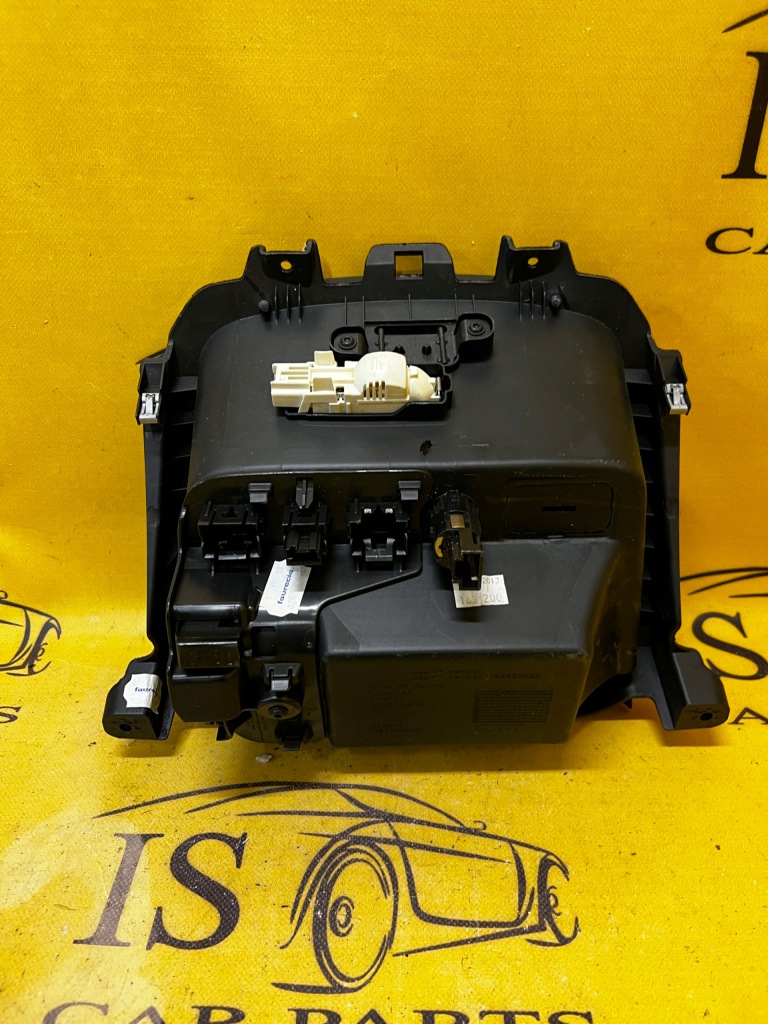 фото №6, Бардачок панелі центральний citroen c4 picasso ii eu