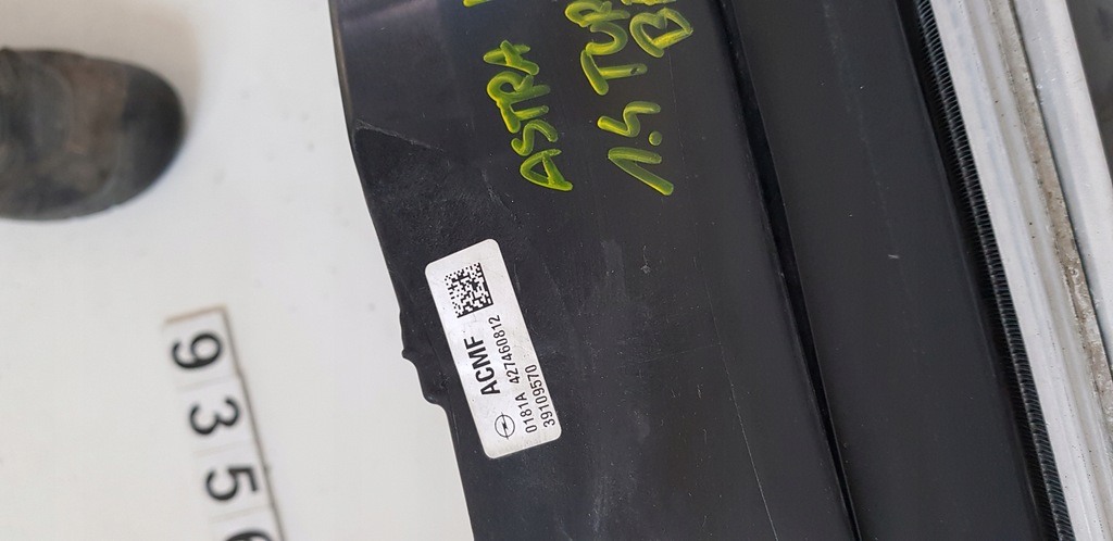 фото №9, Комплект радіатор вентилятор opel astra k 1.4 t aut