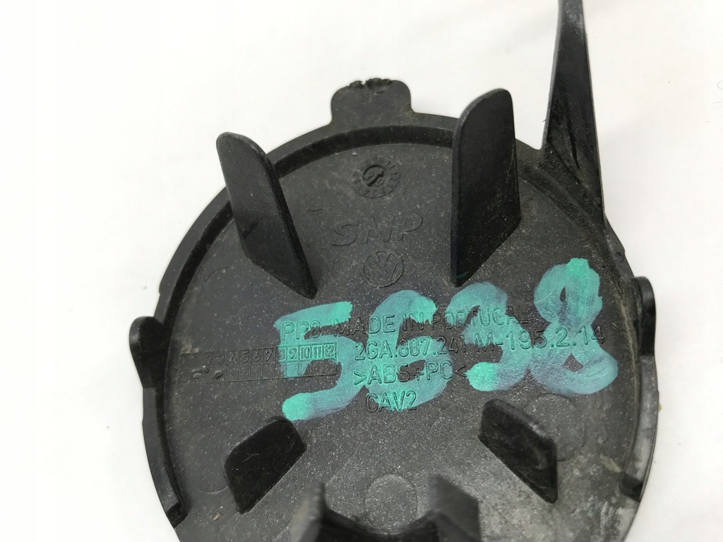 фото №5, Заглушка фаркоп бампера перед vw t-roc 19r 2ga807241m