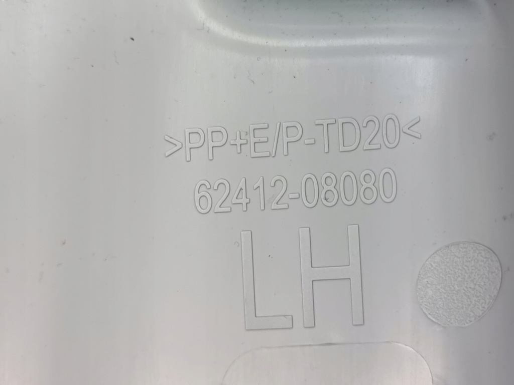 фото №7, Toyota sienna xl40 2.5 hybrid xse защита стойка левая 2022-