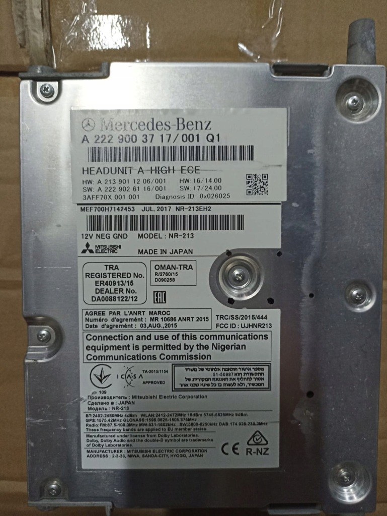 фото №1, Радио навигация gps ntg головное устройство mercedes e-klasa w213