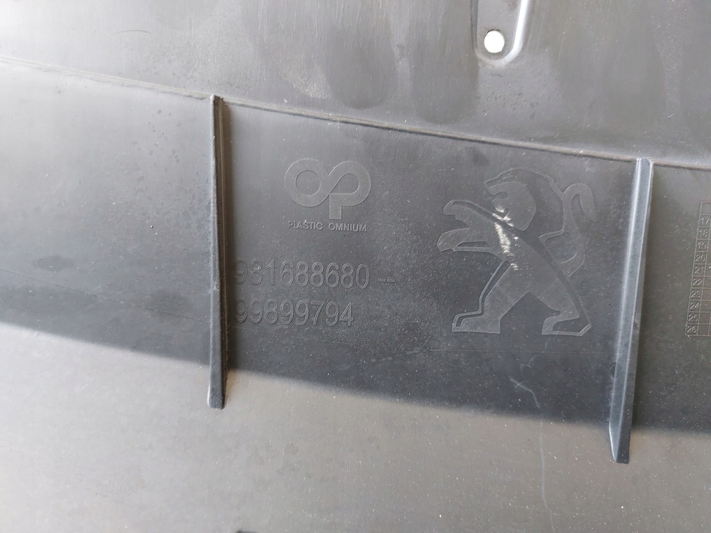 фото №8, Peugeot rifter 18- решётка радиатора решётка радиатора 981688680 оригинал