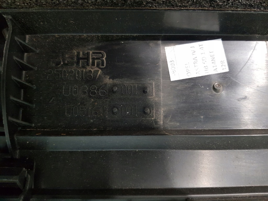 фото №10, Обігрівач opel astra j hb 1.4t eur 13330978