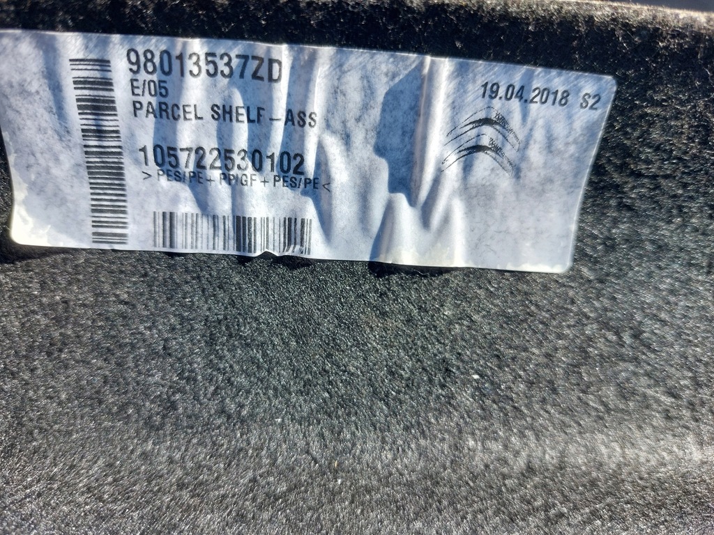 фото №8, Полка задняя багажника citroen c4 cactus lift 17-