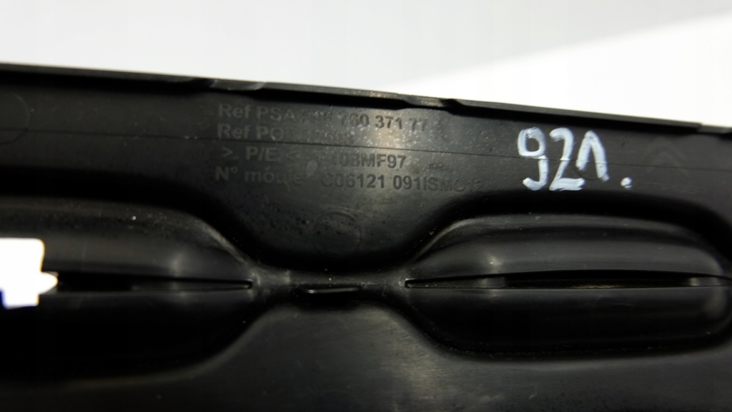 фото №6, Citroen ds4 решётка бампера решётка радиатора 9676037177