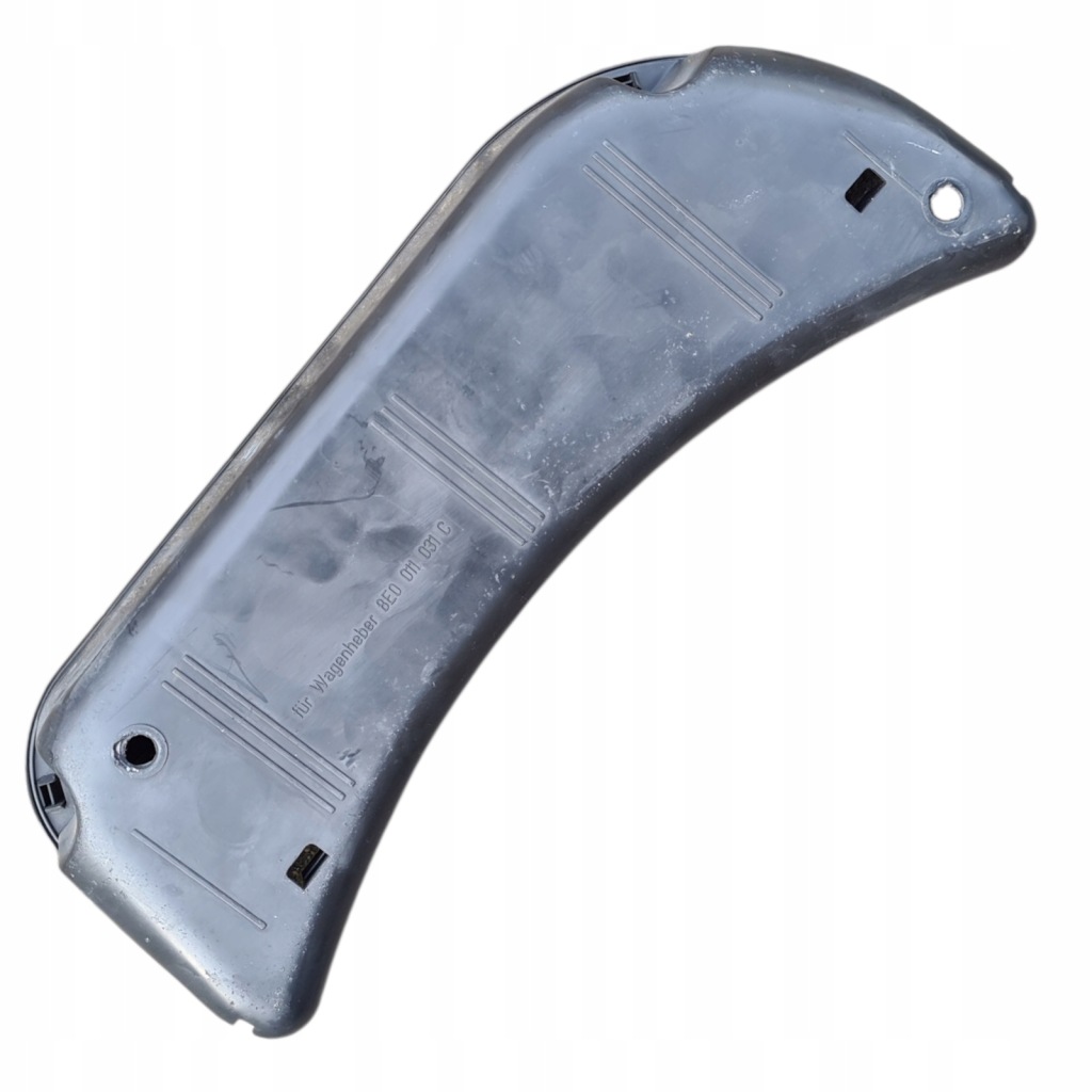 Купить Корпус бардачок рычаг переключения передач  audi a4 b7 - 8e0012112a