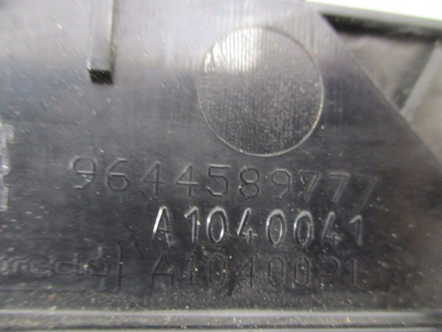 фото №8, Peugeot 407 средняя решётка обдув 9644589777