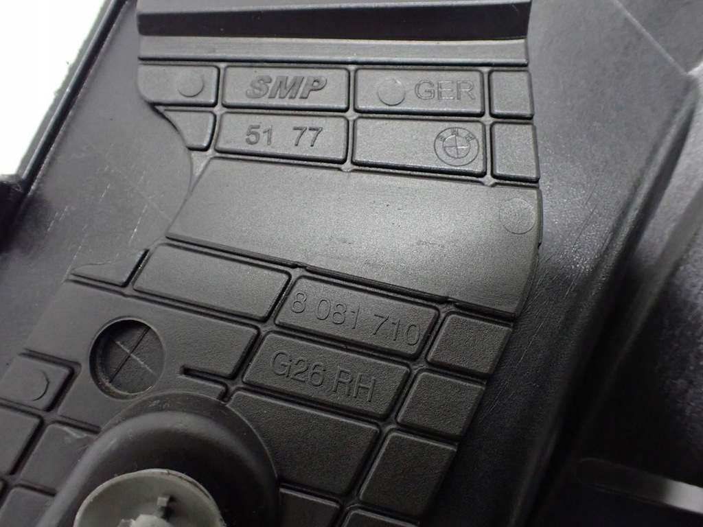 фото №11, Молдинг защита каркас порог правая m-pakiet bmw 4 i4 g26 gran coupe 23r