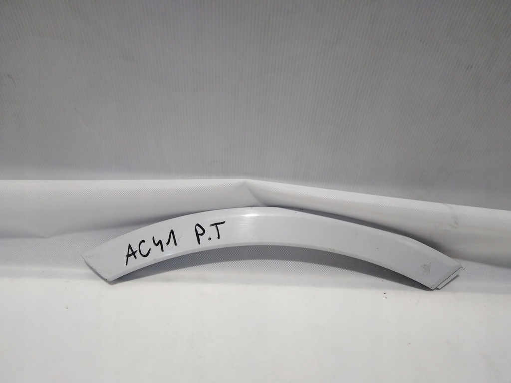 фото №1, Audi sq7 молдинг двері права задня 4m0854820e