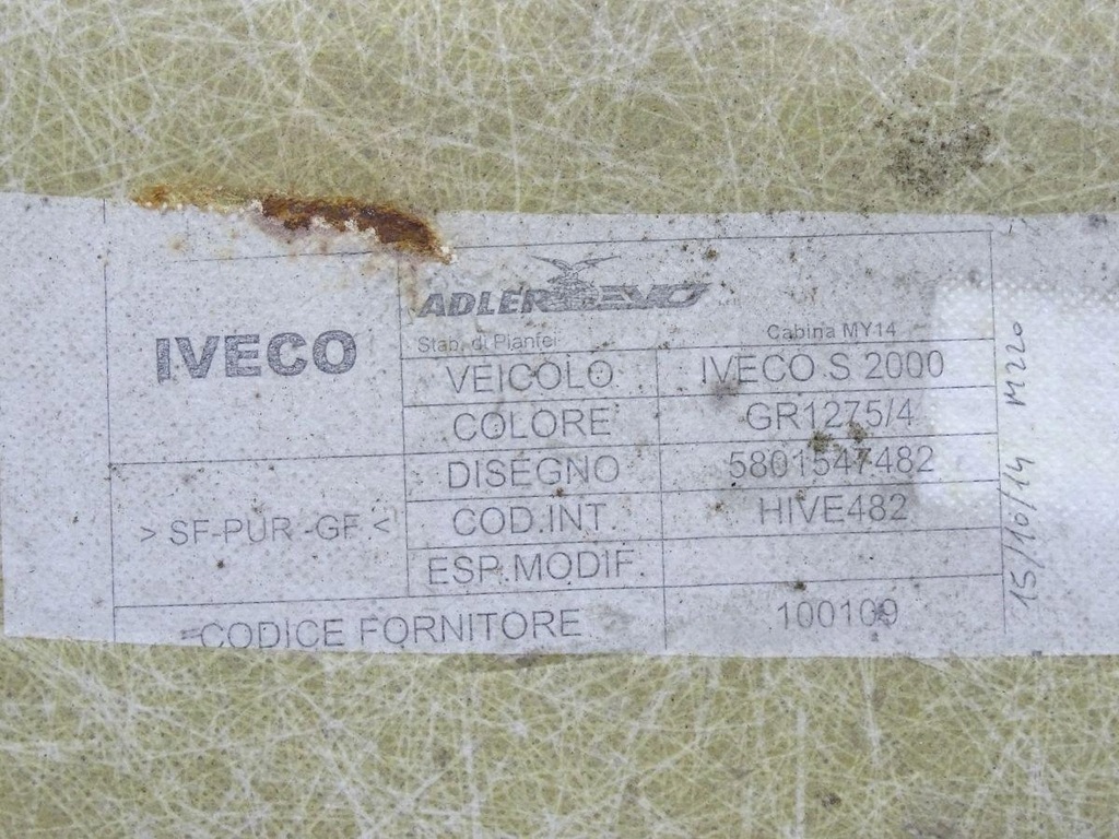 фото №6, Iveco daily vi 14- e6 потолок фургон h3 5801547482