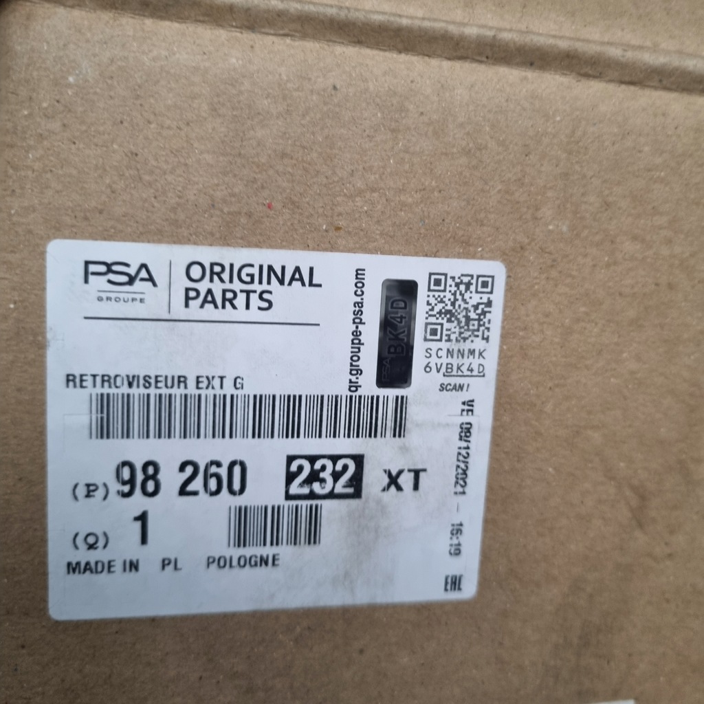 фото №8, Peugeot 208 ii 10 pin 19- зеркало левая