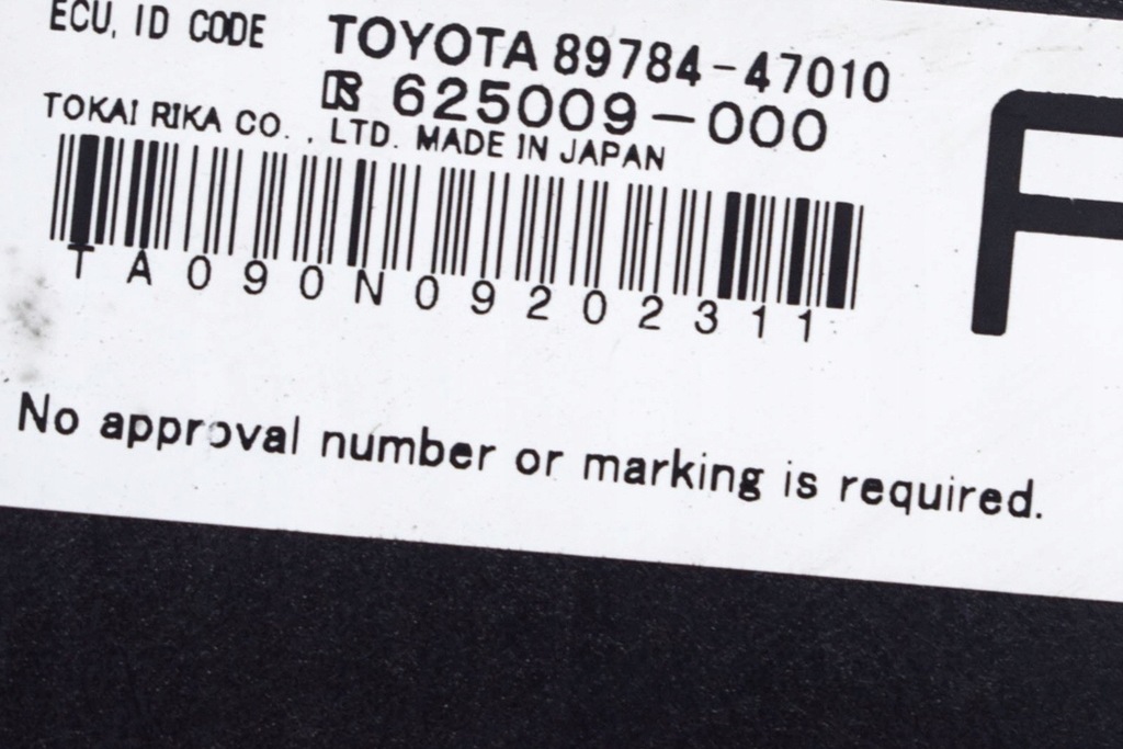 фото №6, Toyota prius xw30 блок управляющий immobilizerem 625009-000 1.8 гибрид