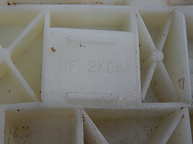 фото №8, Направляющая бампера задняя правый mazda cx-9 09-15