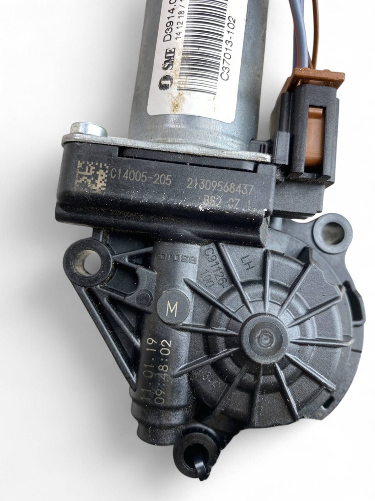 фото №7, Volvo xc90 моторчик регулювання сидіння