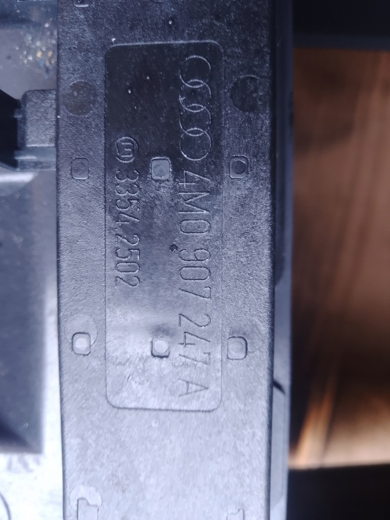 фото №10, Туннель средний audi a6 c8 4k1863241a