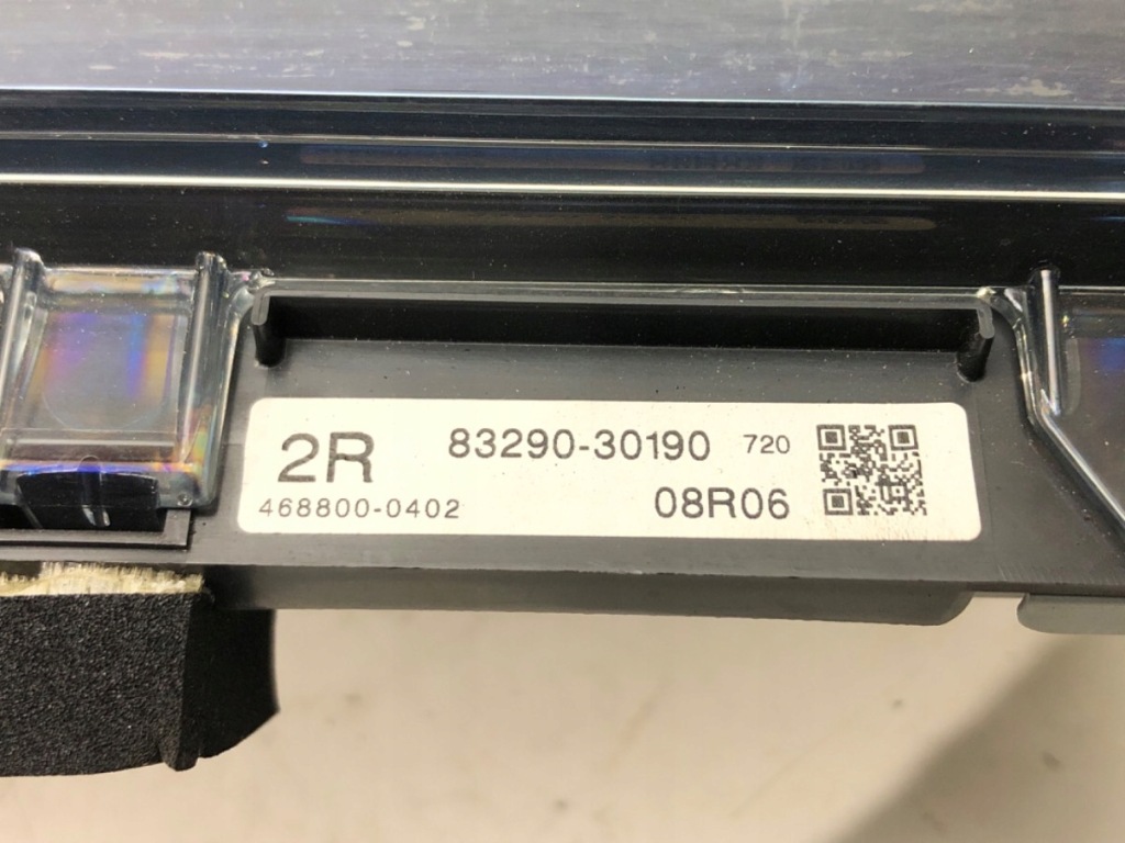 фото №5, Дисплей lexus gs 83290-30190