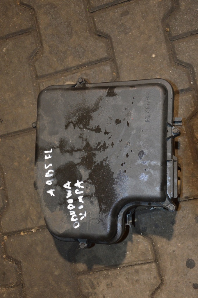 фото №1, Audi a4 b5 fl корпус комп'ютер