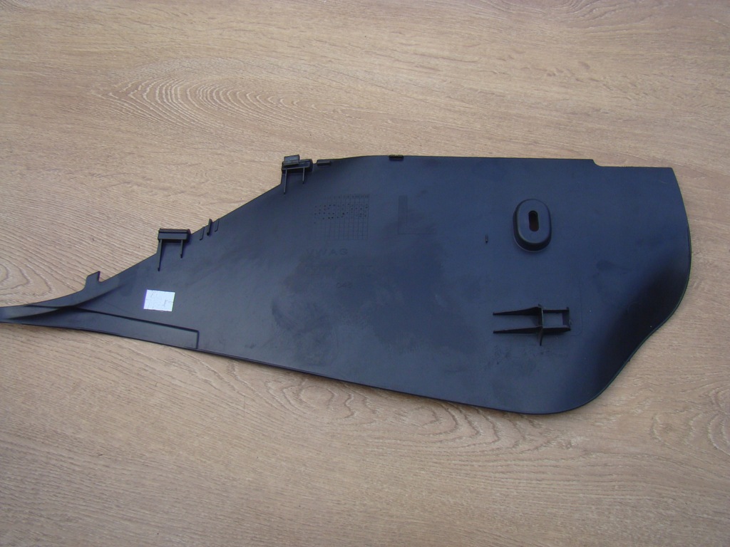 фото №5, Захист тунель консолі ліва vw sharan