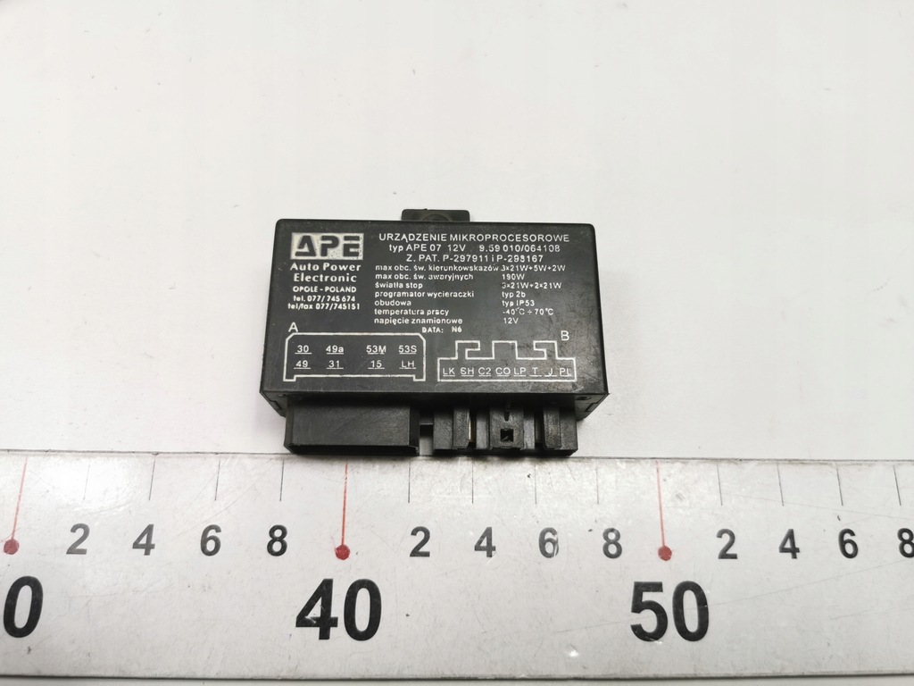 фото №6, Mikroprocesor реле 3-лампи стоп fso polonez atu оригінальний номер 064108