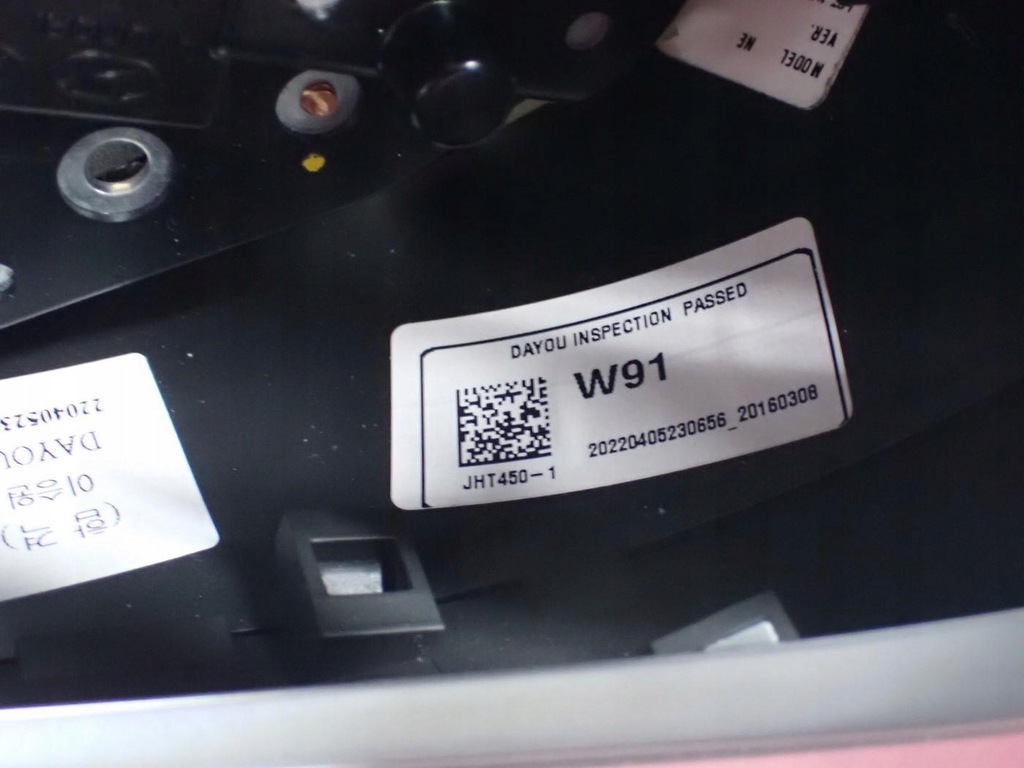 фото №10, Повітропровід мультифункція шкіра пелюстки перемикання hyundai ioniq 5 electric 22r