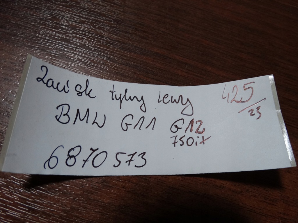 фото №6, Суппорт тормозной левый задняя bmw g11 g12 750ix 1