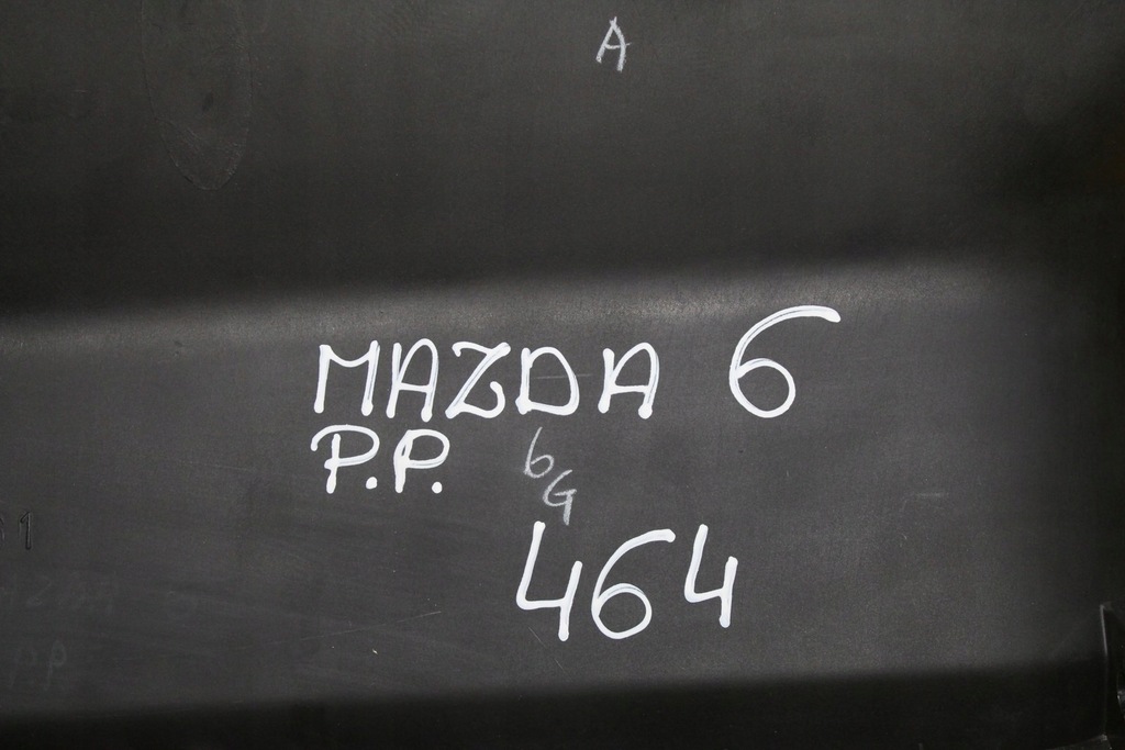 фото №7, Бардачок пасажира правий перед mazda 6 vi