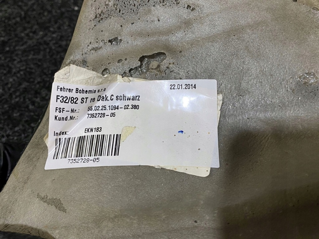 фото №8, Bmw seria 4 f32 защита обшивка сиденье правая левая 7352727 7352728